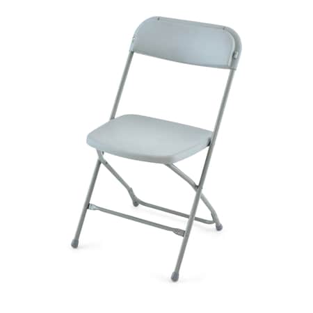 Atlas Commercial Products TitanPRO Plastic Folding Chair, Light Gray PFC2LGRY